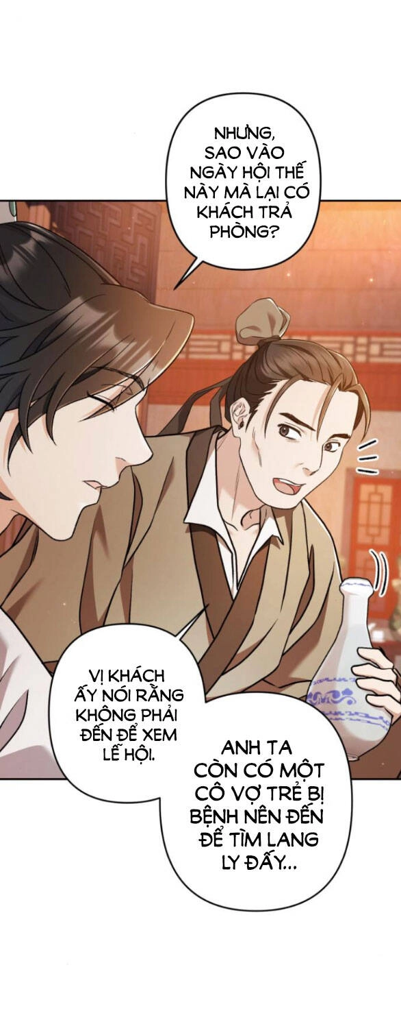 Bản Tình Ca Hy Lan Quốc Chapter 67.1 - 25