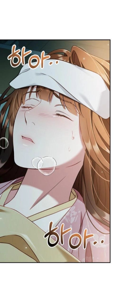 Bản Tình Ca Hy Lan Quốc Chapter 68.1 - 3