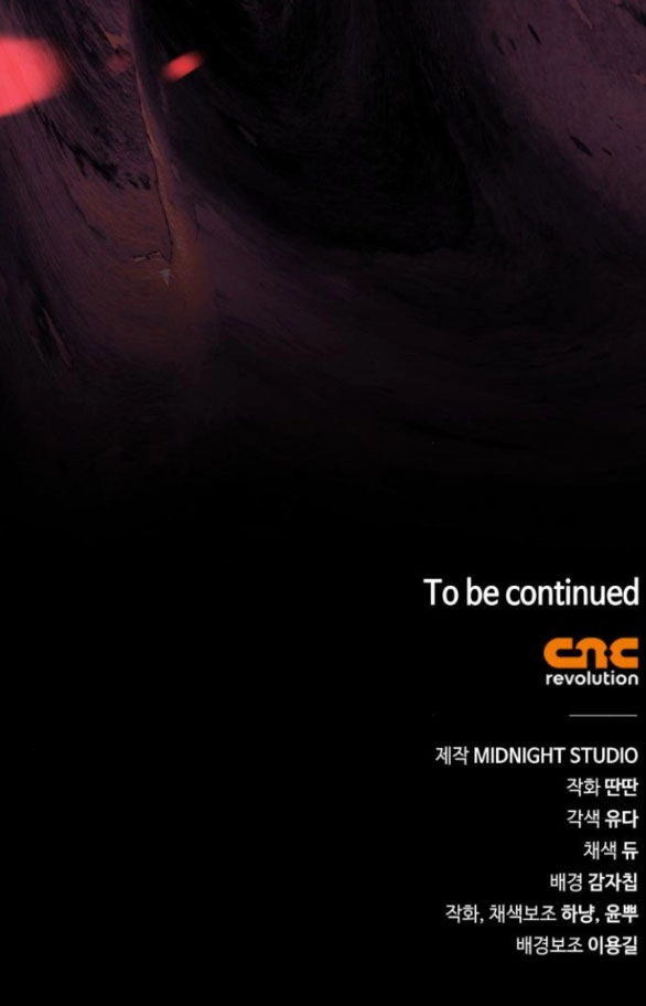 Bản Tình Ca Hy Lan Quốc Chapter 68.2 - 27