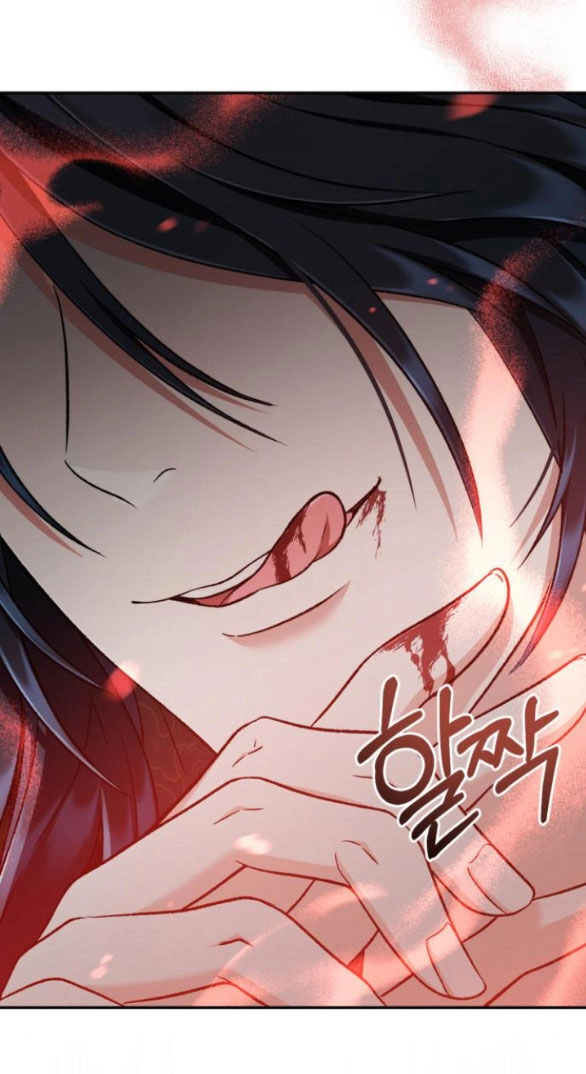 Bản Tình Ca Hy Lan Quốc Chapter 69.1 - 3