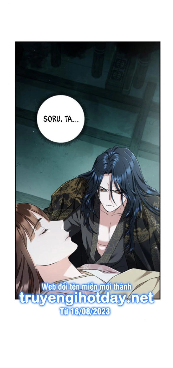 Bản Tình Ca Hy Lan Quốc Chapter 69.1 - 25