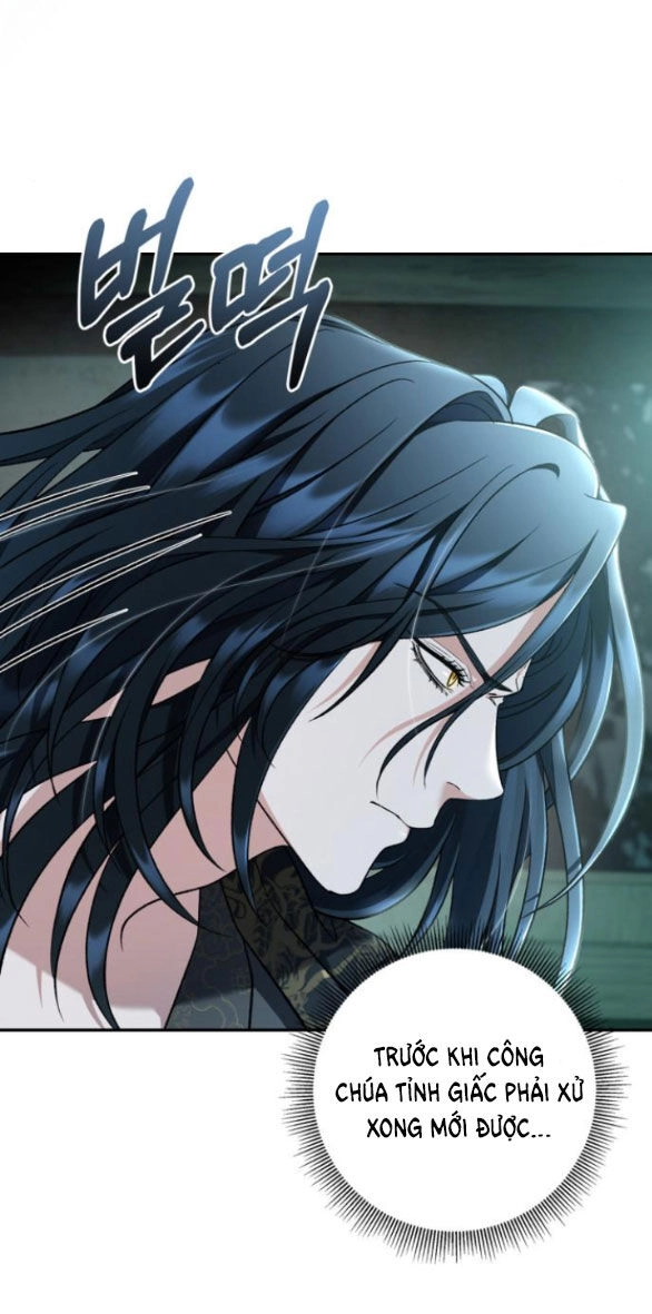 Bản Tình Ca Hy Lan Quốc Chapter 69.1 - 29