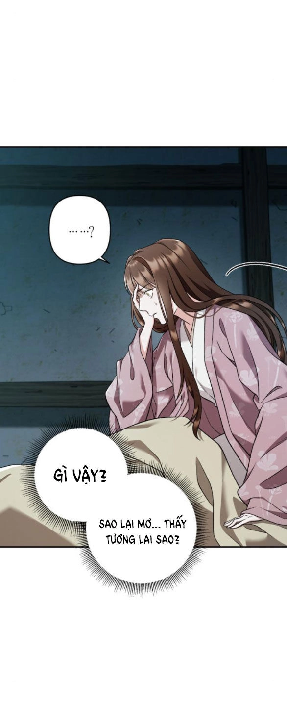 Bản Tình Ca Hy Lan Quốc Chapter 69.2 - 6