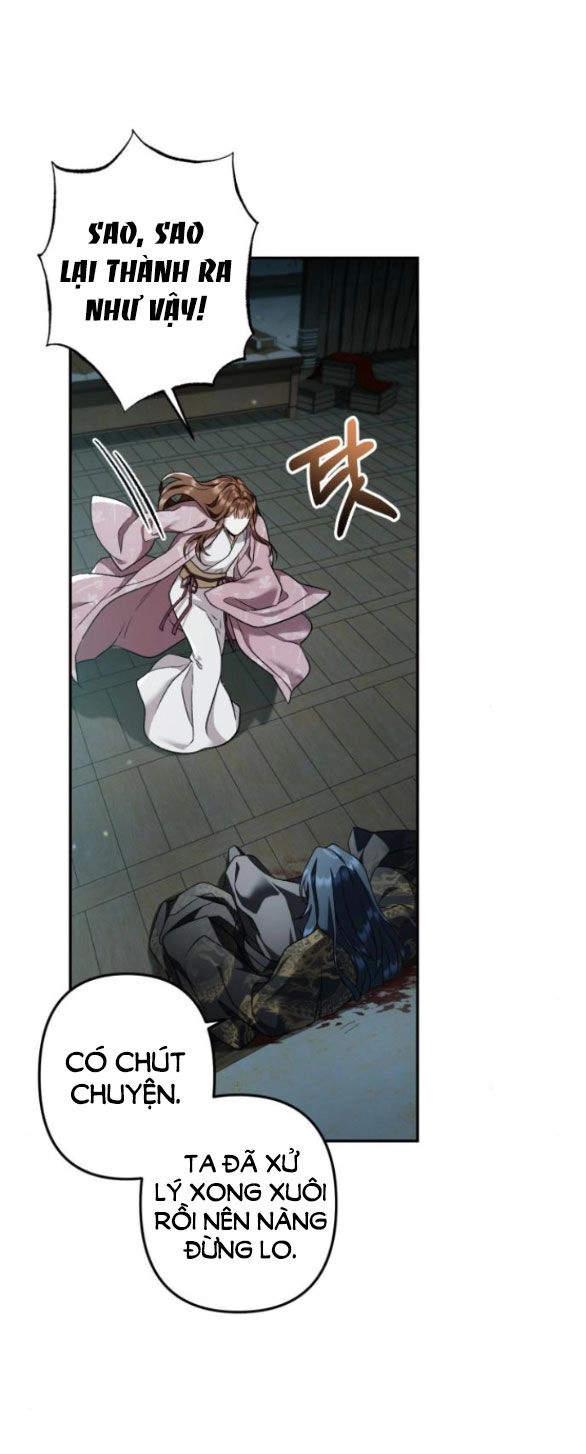 Bản Tình Ca Hy Lan Quốc Chapter 69.2 - 9