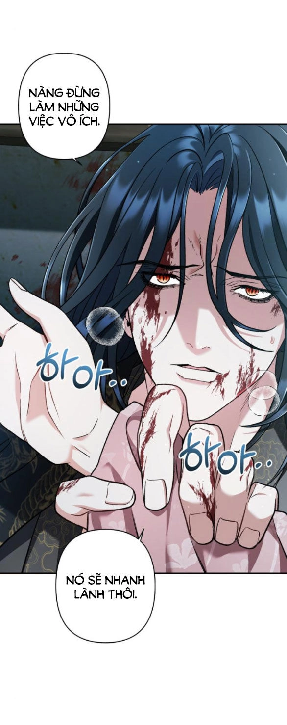 Bản Tình Ca Hy Lan Quốc Chapter 69.2 - 11