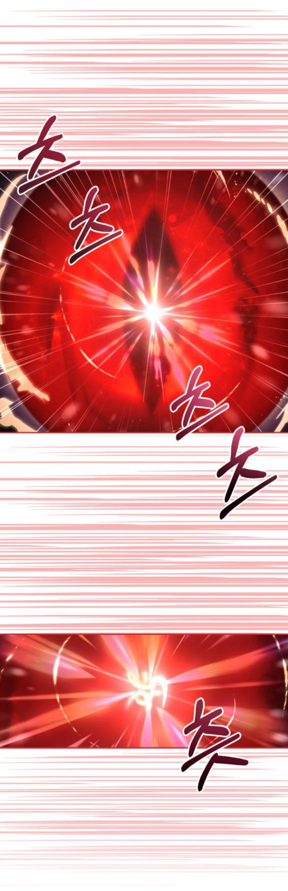 Bản Tình Ca Hy Lan Quốc Chapter 69.2 - 22