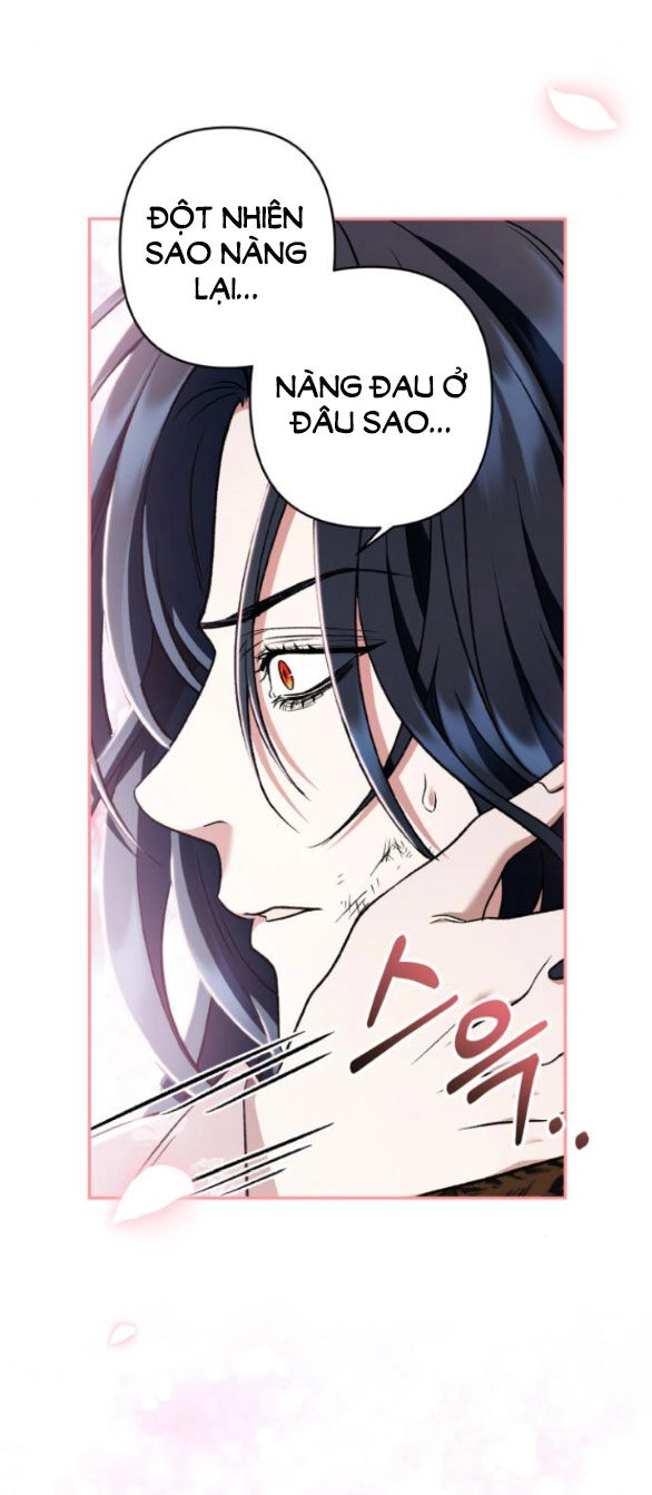 Bản Tình Ca Hy Lan Quốc Chapter 69.2 - 30