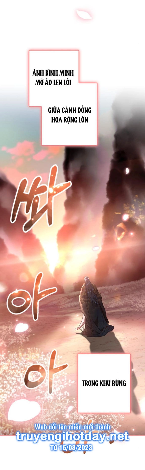 Bản Tình Ca Hy Lan Quốc Chapter 69.2 - 35