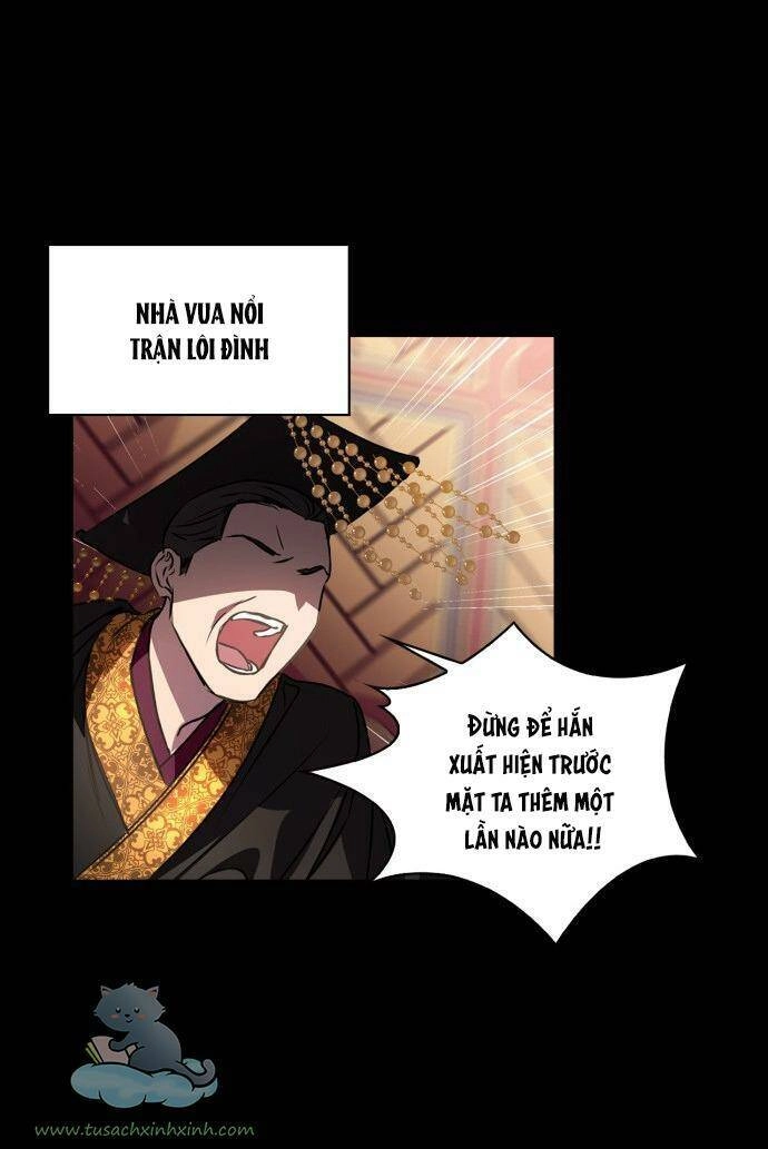 Bản Tình Ca Hy Lan Quốc Chapter 1 - 13