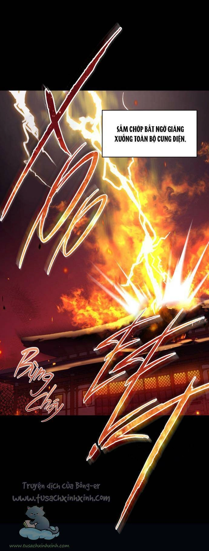 Bản Tình Ca Hy Lan Quốc Chapter 1 - 22