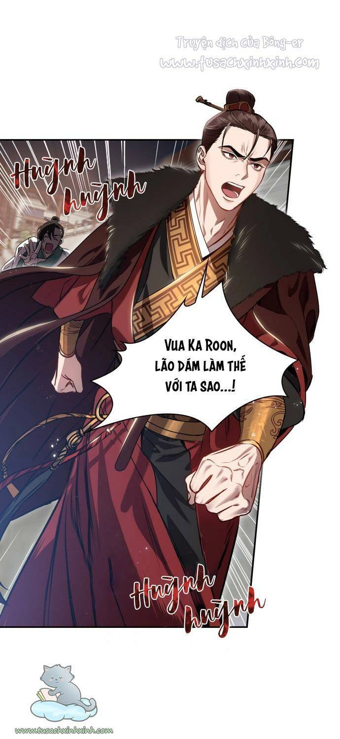 Bản Tình Ca Hy Lan Quốc Chapter 1 - 43