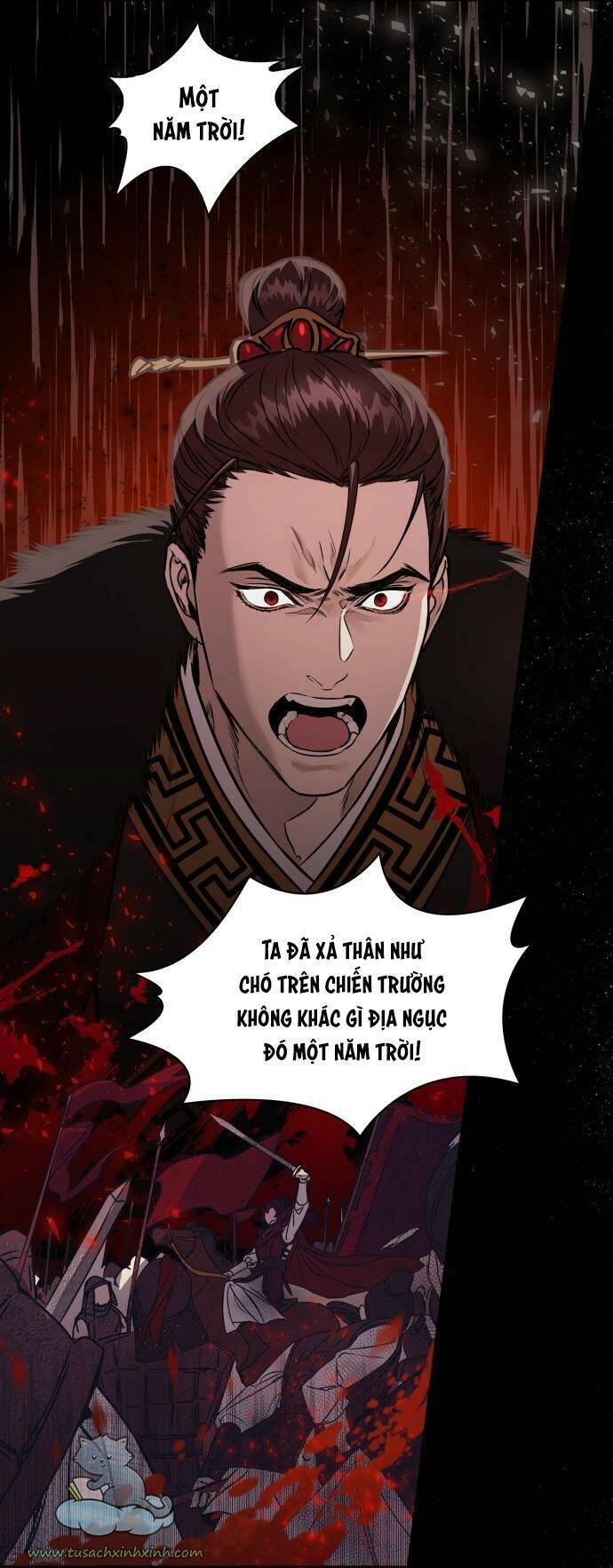 Bản Tình Ca Hy Lan Quốc Chapter 1 - 48