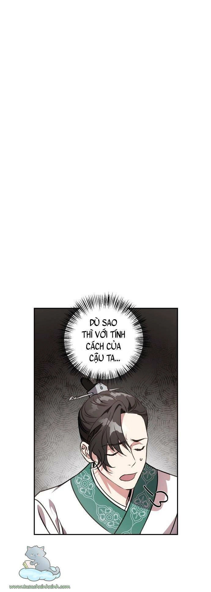 Bản Tình Ca Hy Lan Quốc Chapter 2 - 1