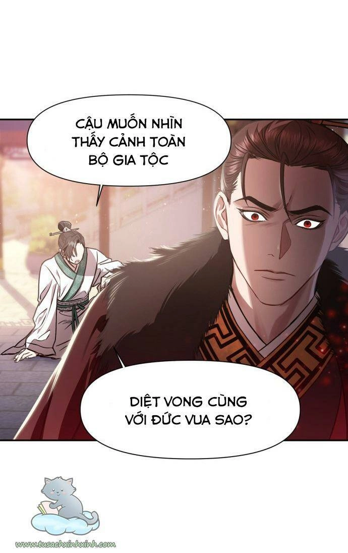 Bản Tình Ca Hy Lan Quốc Chapter 2 - 2