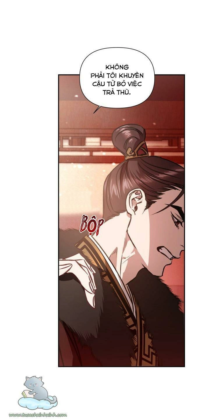 Bản Tình Ca Hy Lan Quốc Chapter 2 - 7