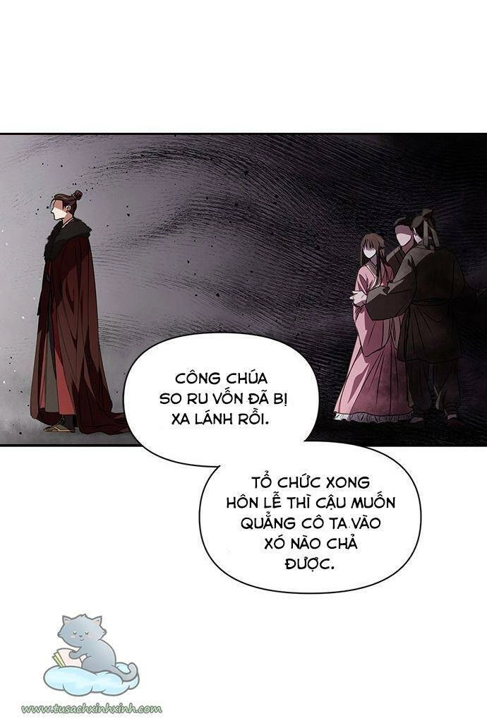 Bản Tình Ca Hy Lan Quốc Chapter 2 - 12