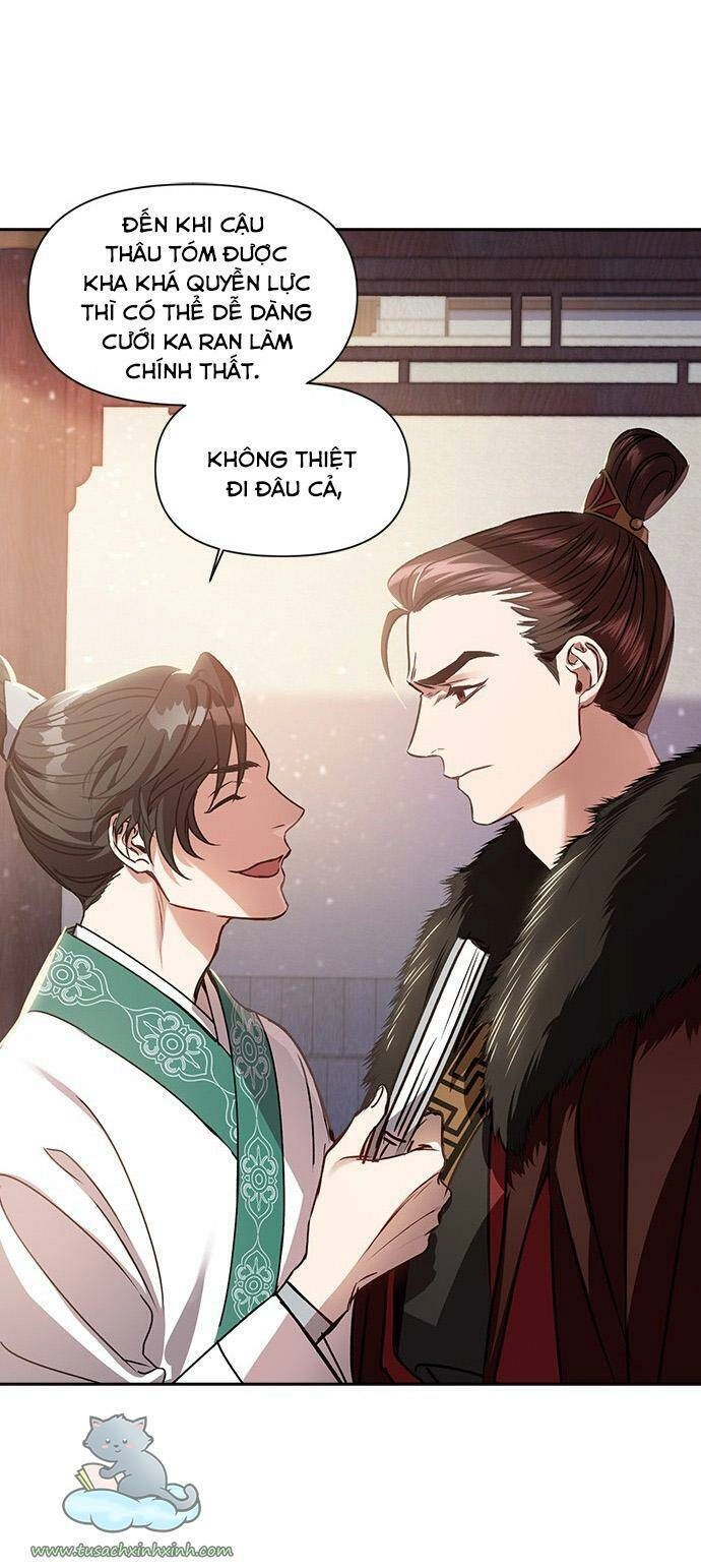 Bản Tình Ca Hy Lan Quốc Chapter 2 - 13