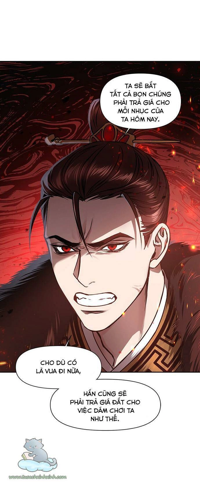 Bản Tình Ca Hy Lan Quốc Chapter 2 - 15