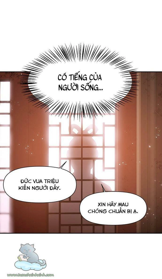 Bản Tình Ca Hy Lan Quốc Chapter 2 - 33