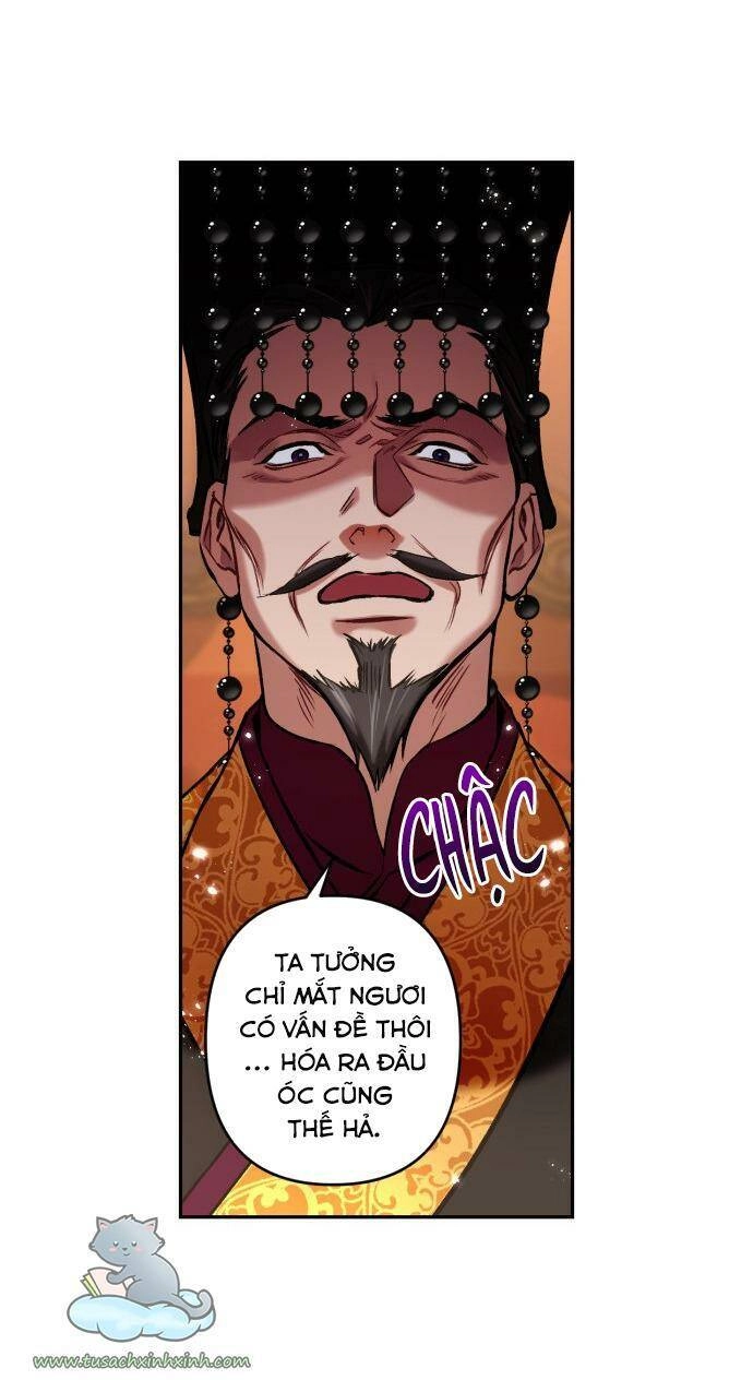 Bản Tình Ca Hy Lan Quốc Chapter 3 - 23