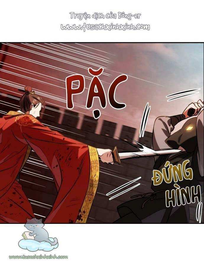 Bản Tình Ca Hy Lan Quốc Chapter 4 - 6