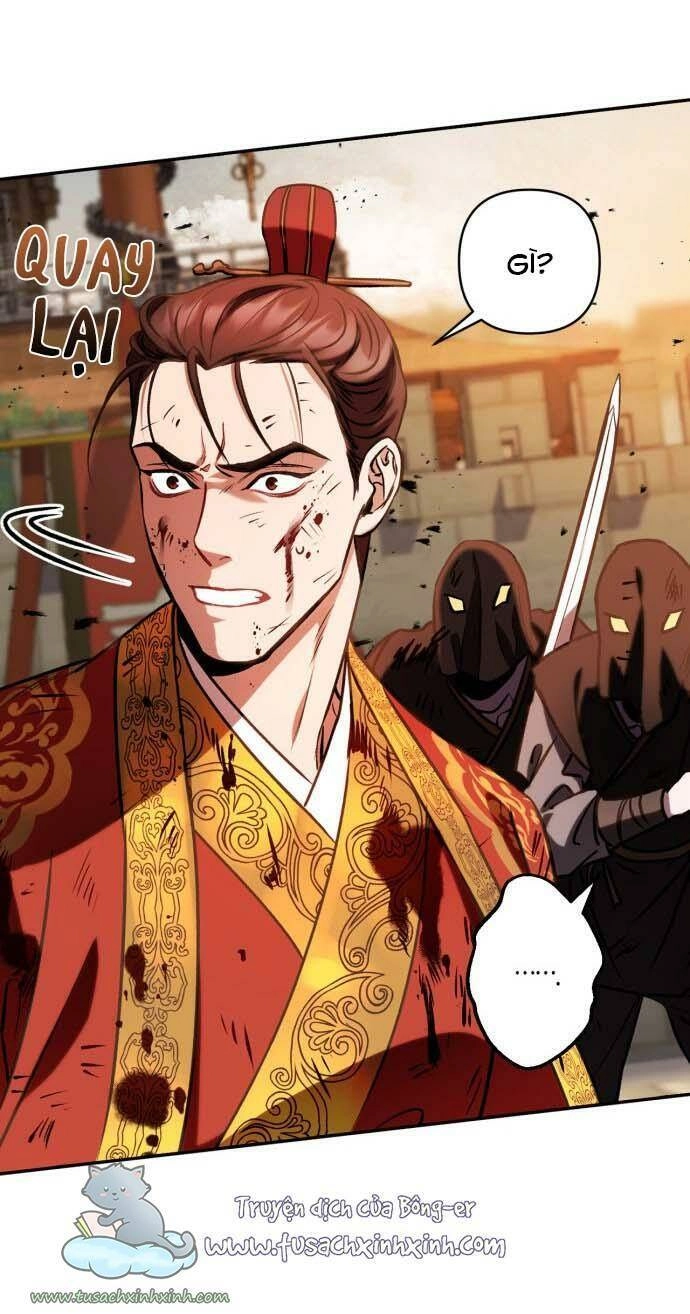 Bản Tình Ca Hy Lan Quốc Chapter 4 - 31