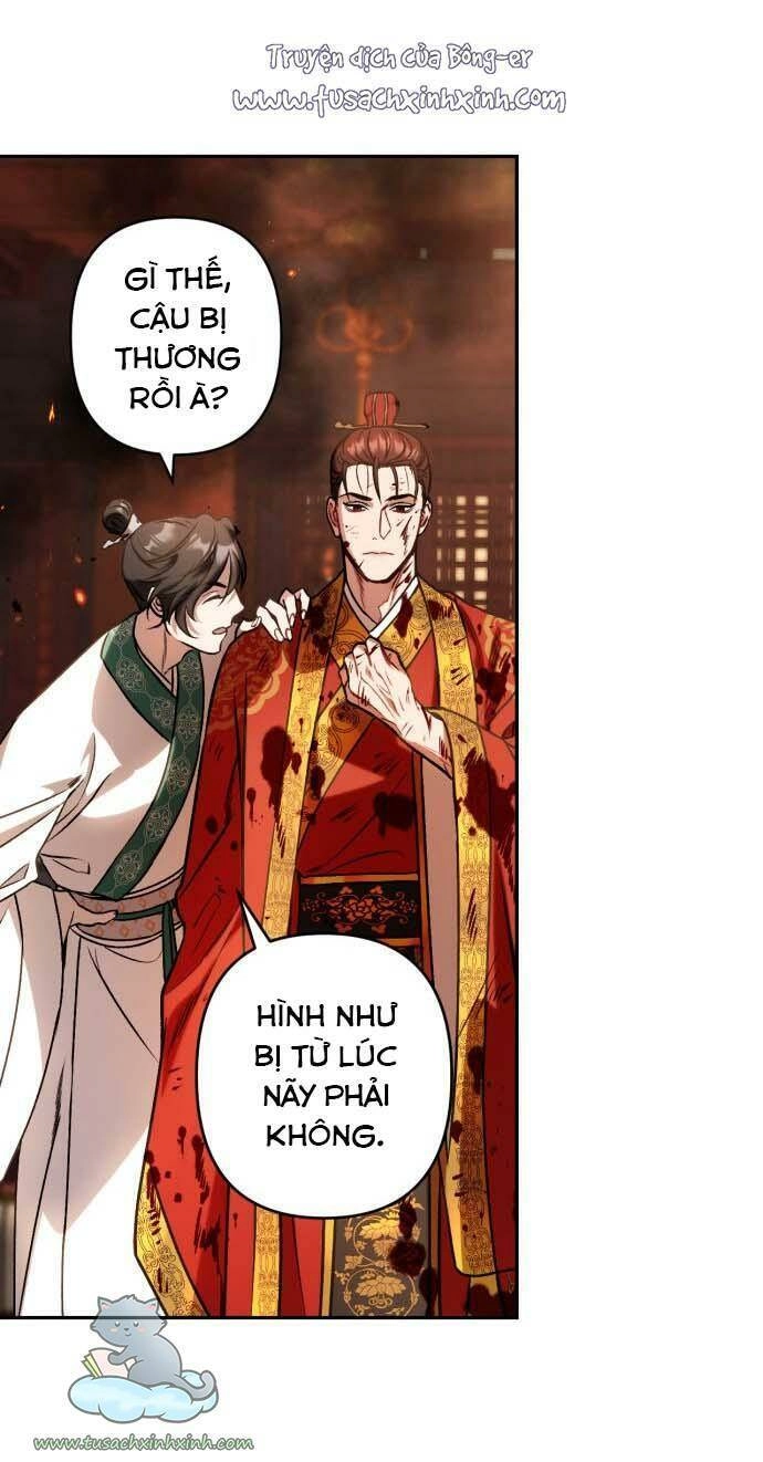 Bản Tình Ca Hy Lan Quốc Chapter 4 - 43