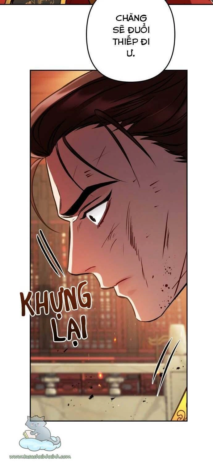 Bản Tình Ca Hy Lan Quốc Chapter 4 - 59