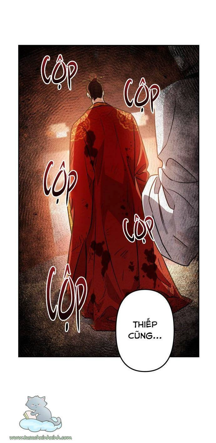 Bản Tình Ca Hy Lan Quốc Chapter 5 - 13