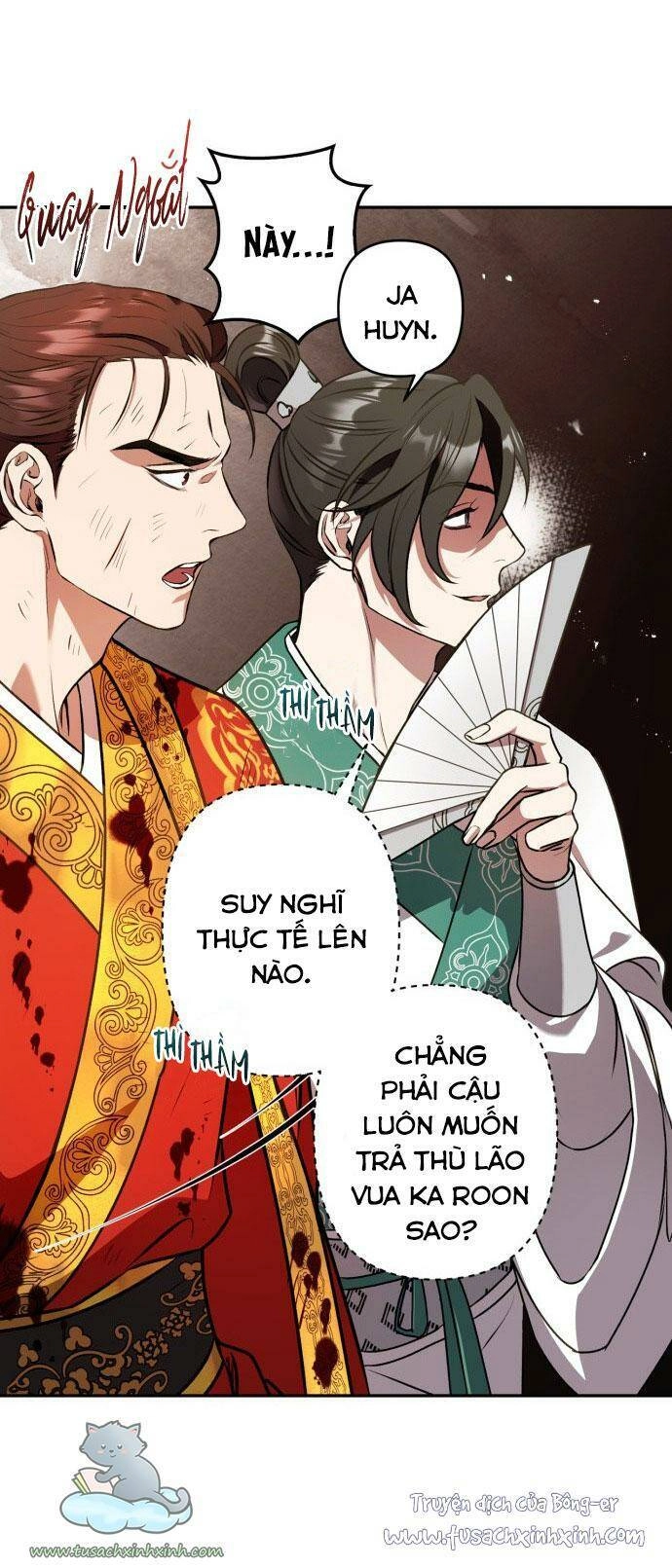 Bản Tình Ca Hy Lan Quốc Chapter 6 - 9