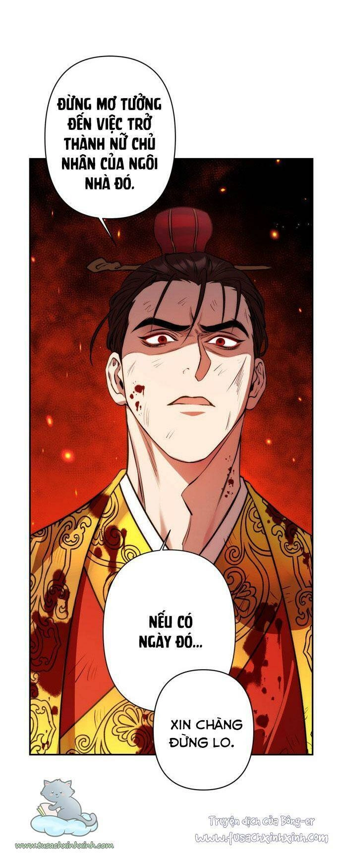 Bản Tình Ca Hy Lan Quốc Chapter 6 - 12