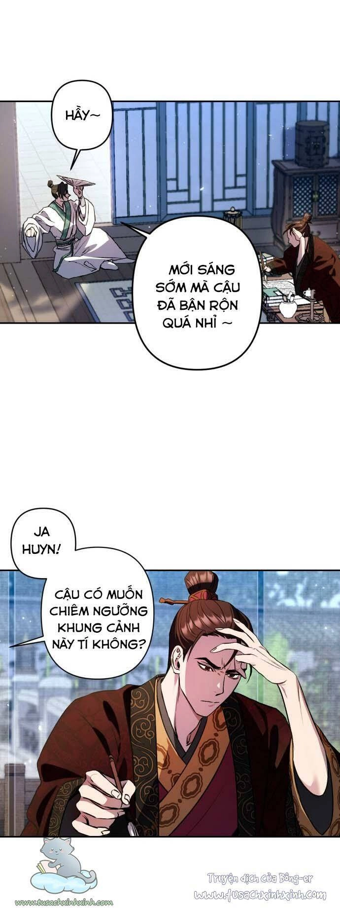 Bản Tình Ca Hy Lan Quốc Chapter 6 - 40