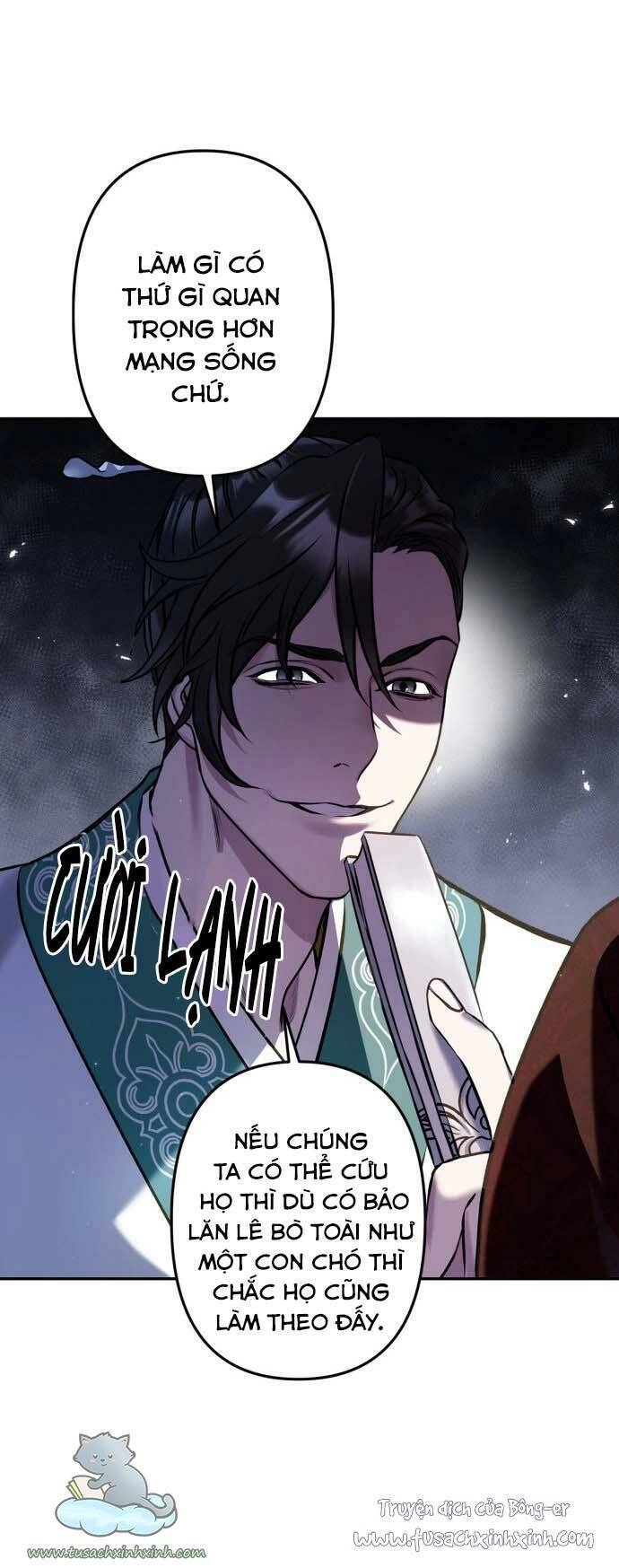 Bản Tình Ca Hy Lan Quốc Chapter 6 - 63