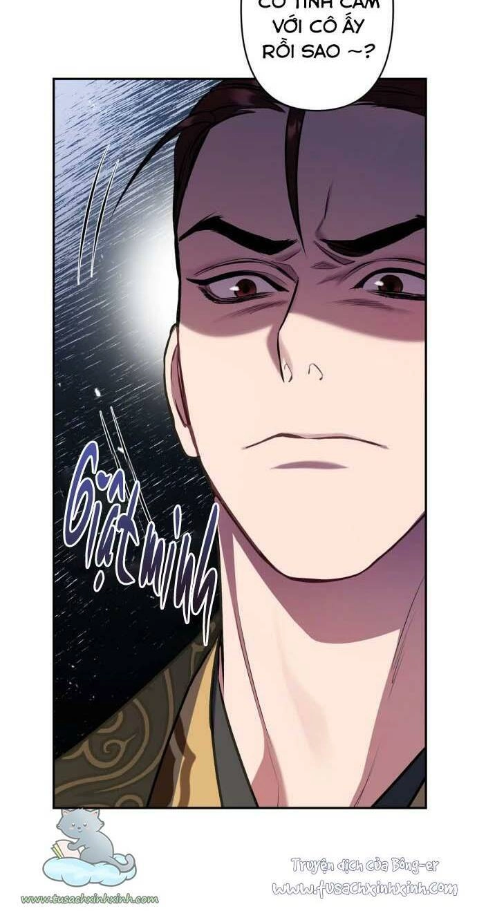 Bản Tình Ca Hy Lan Quốc Chapter 6 - 66