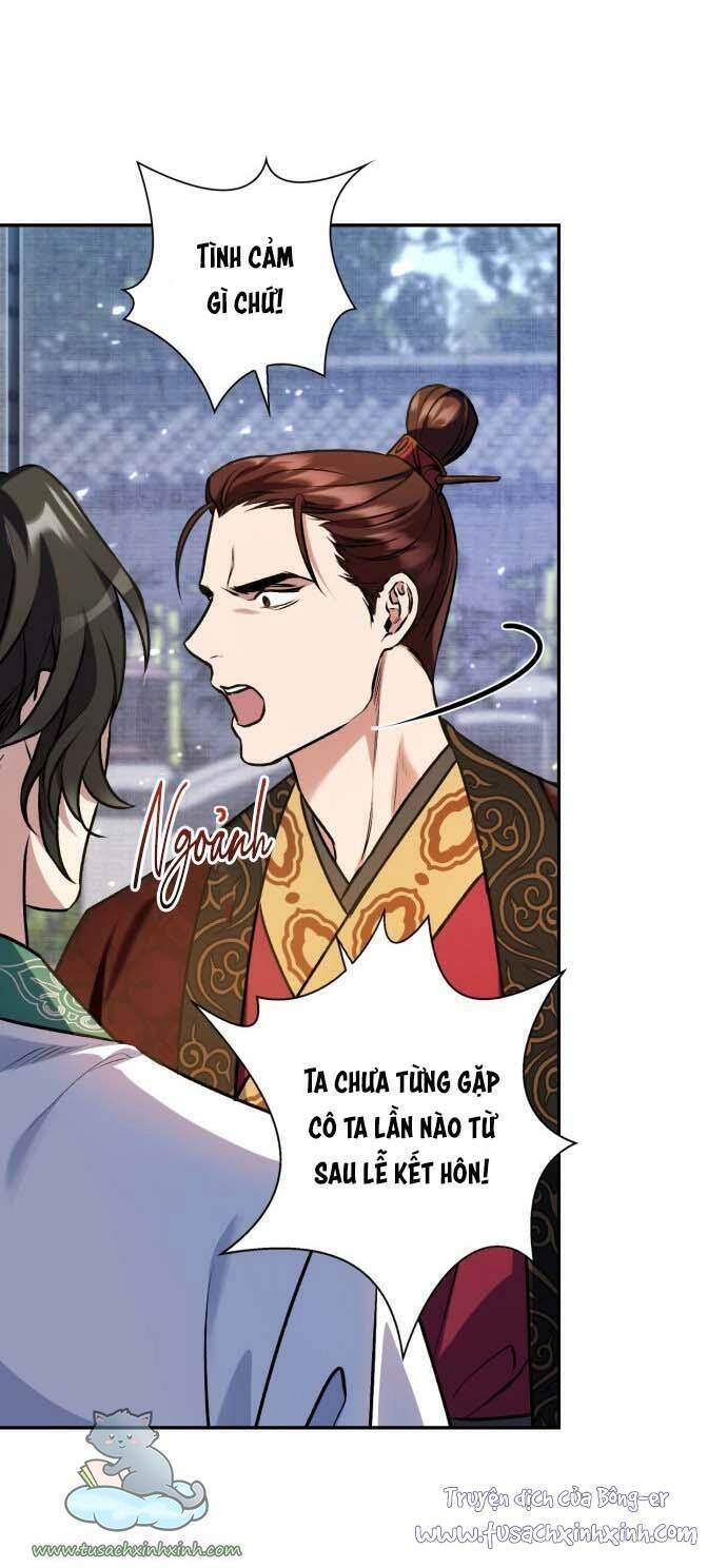 Bản Tình Ca Hy Lan Quốc Chapter 6 - 67