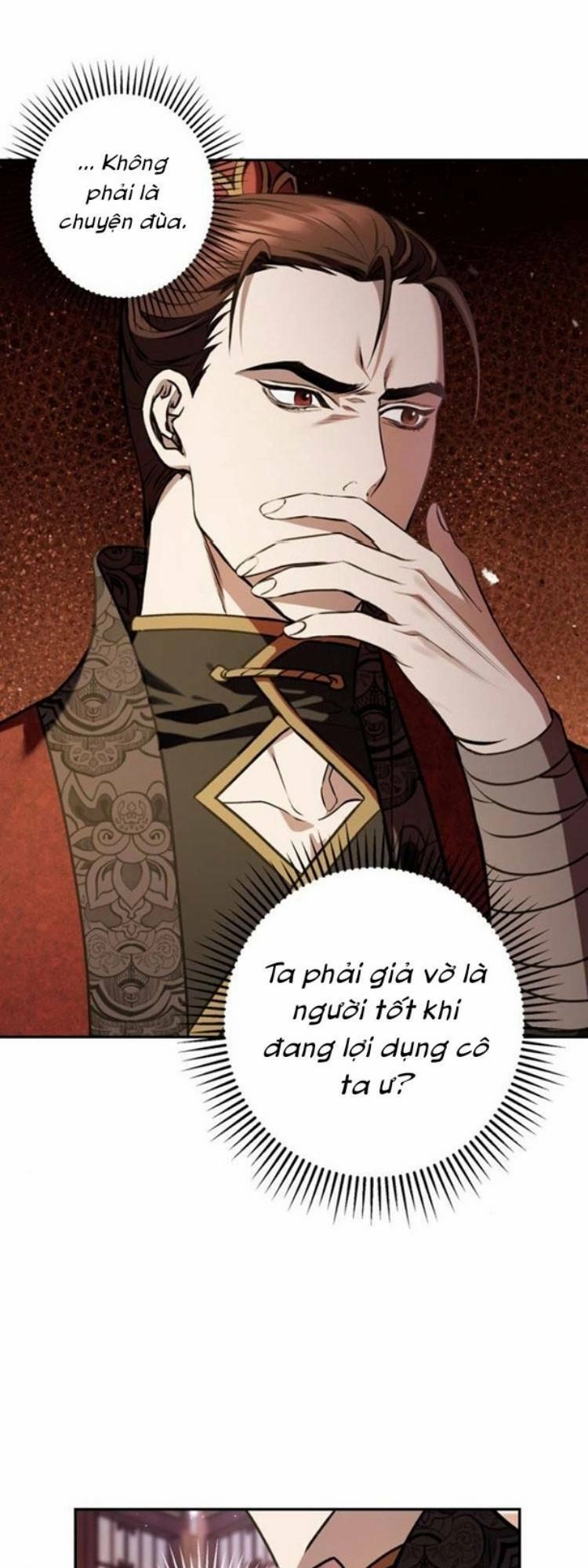 Bản Tình Ca Hy Lan Quốc Chapter 8 - 14