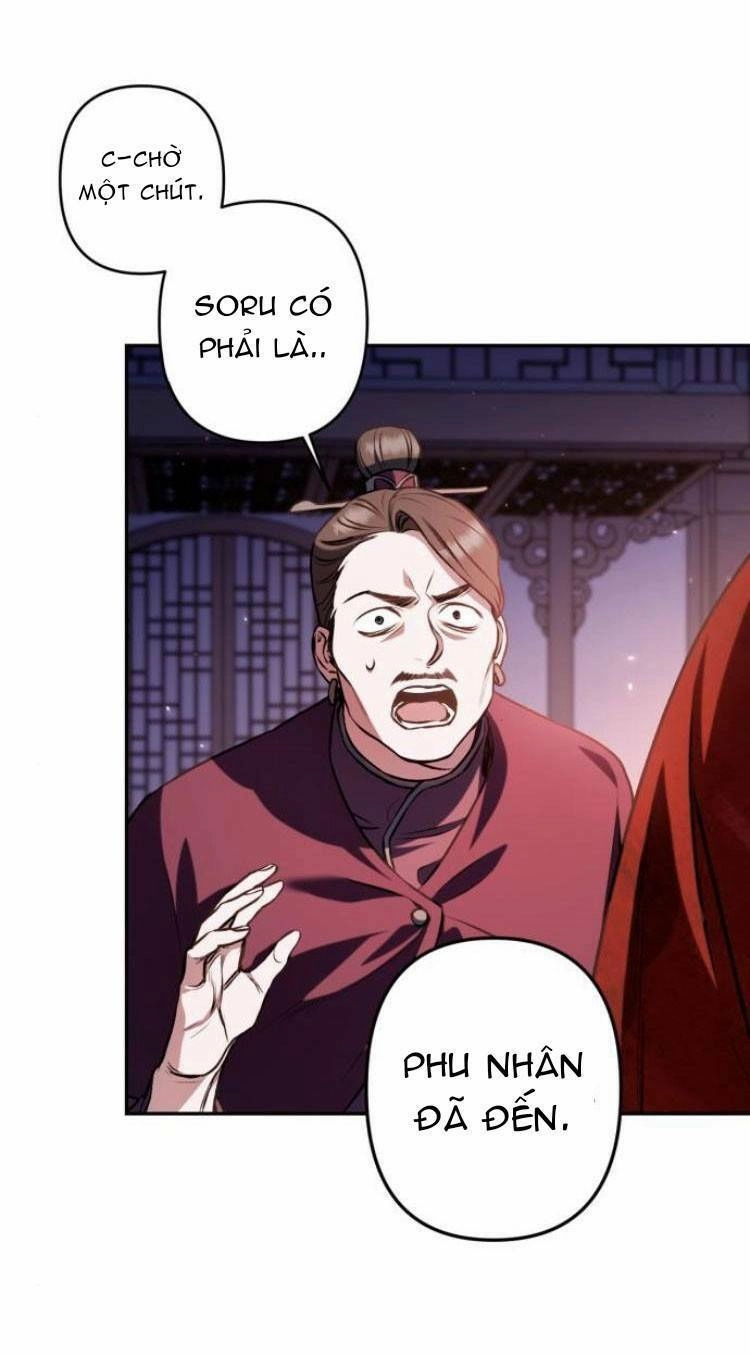 Bản Tình Ca Hy Lan Quốc Chapter 8 - 32