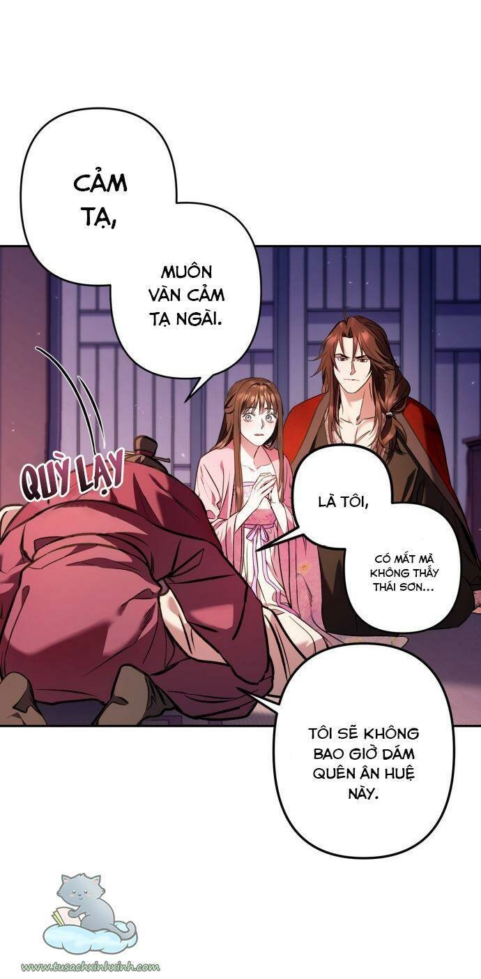 Bản Tình Ca Hy Lan Quốc Chapter 9 - 16