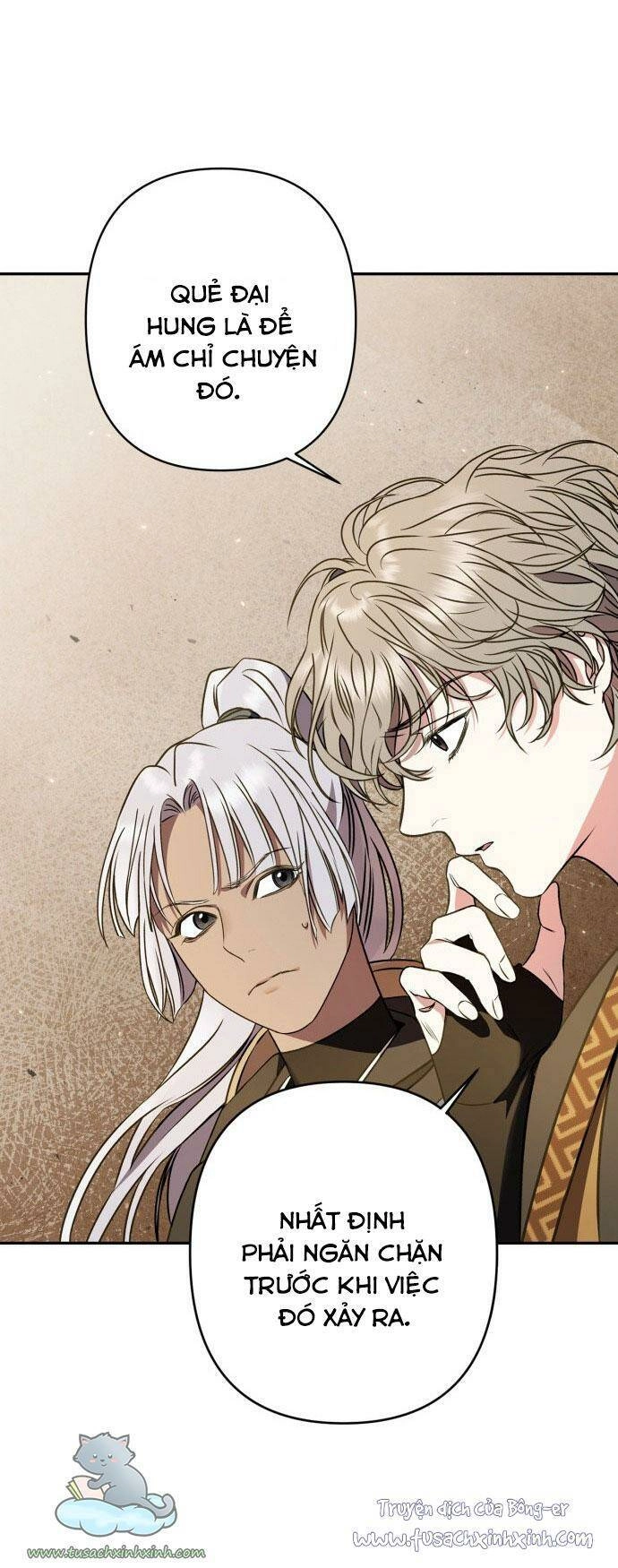 Bản Tình Ca Hy Lan Quốc Chapter 10 - 16