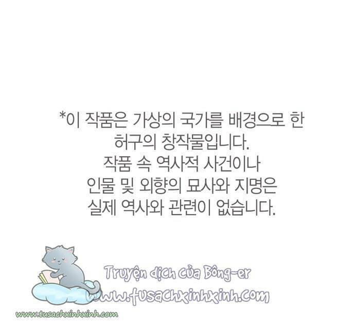 Bản Tình Ca Hy Lan Quốc Chapter 11 - 1