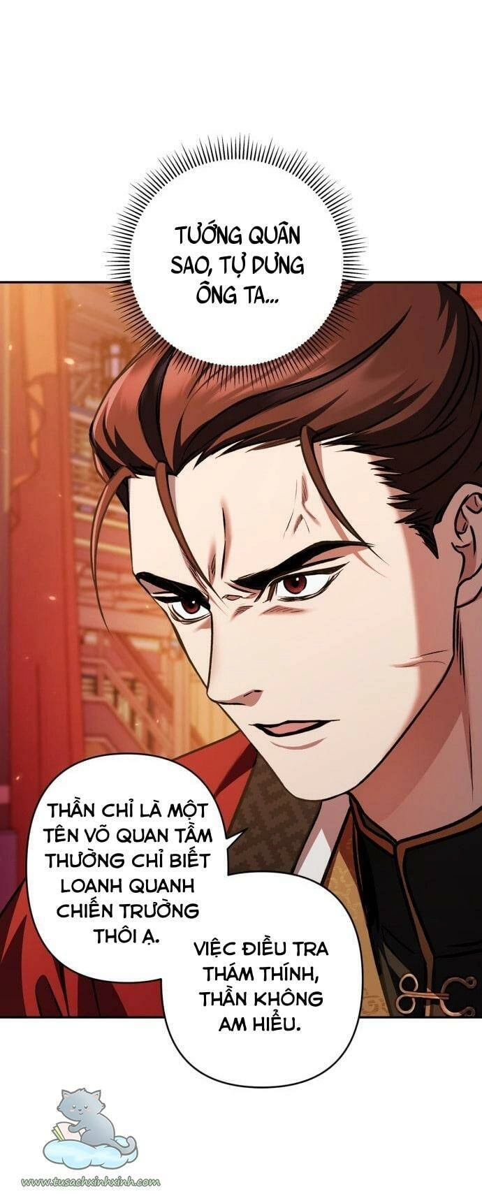 Bản Tình Ca Hy Lan Quốc Chapter 11 - 11