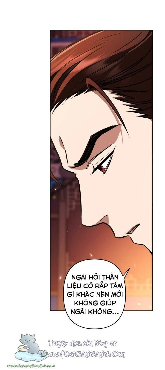 Bản Tình Ca Hy Lan Quốc Chapter 11 - 17