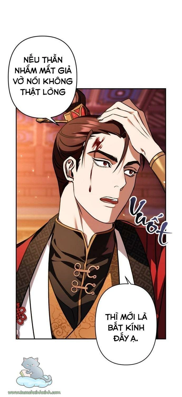 Bản Tình Ca Hy Lan Quốc Chapter 11 - 23