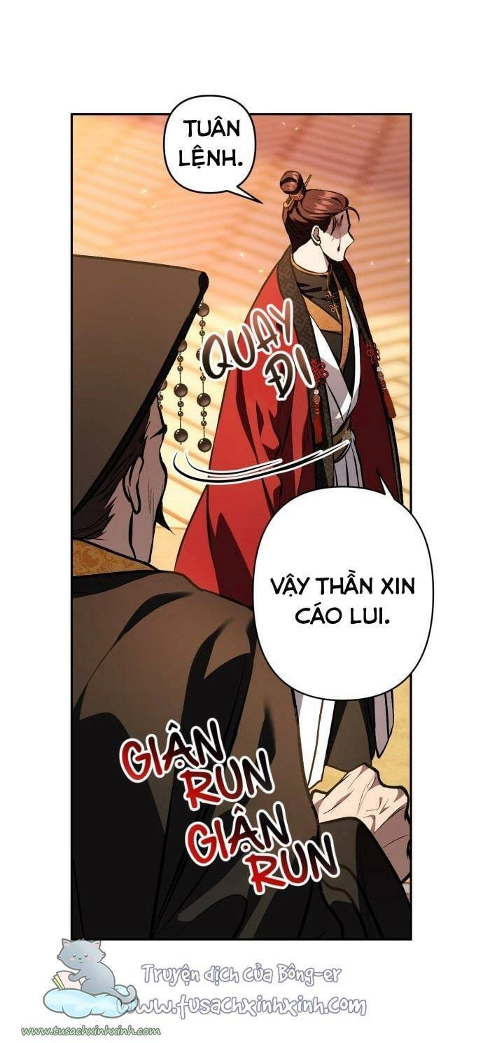 Bản Tình Ca Hy Lan Quốc Chapter 11 - 25