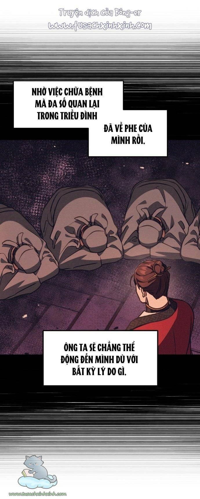 Bản Tình Ca Hy Lan Quốc Chapter 11 - 29