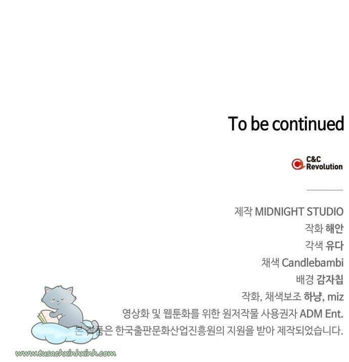 Bản Tình Ca Hy Lan Quốc Chapter 11 - 62