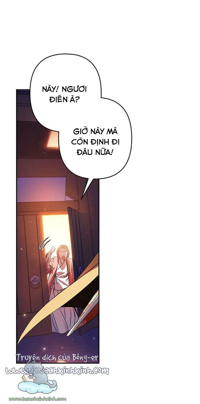 Bản Tình Ca Hy Lan Quốc Chapter 12 - 4