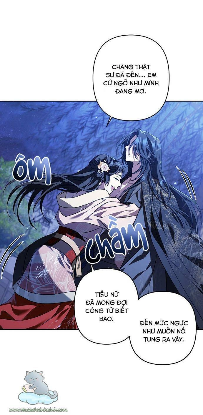 Bản Tình Ca Hy Lan Quốc Chapter 12 - 17