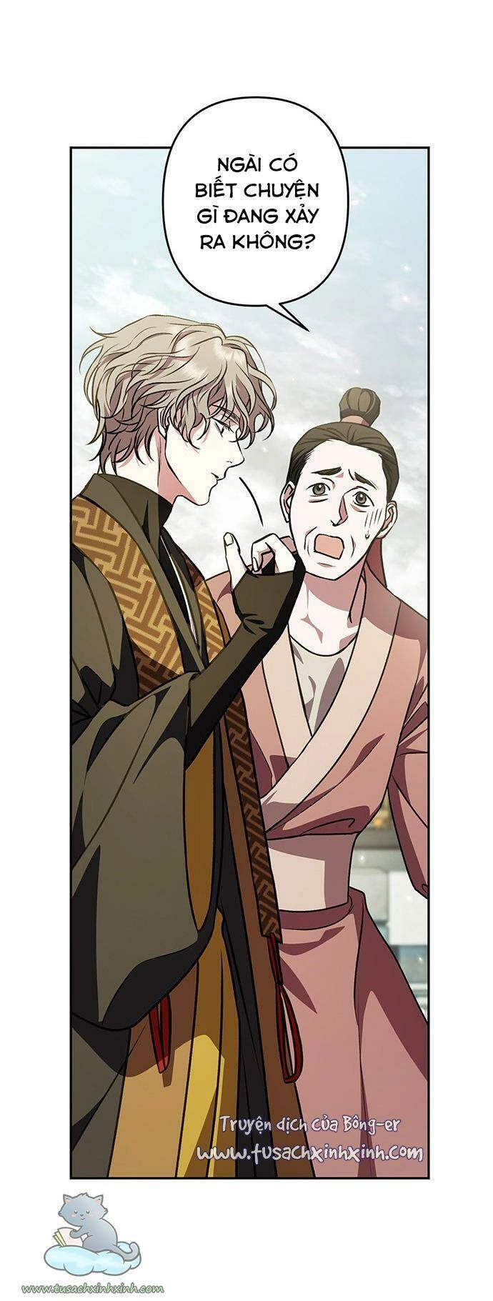 Bản Tình Ca Hy Lan Quốc Chapter 12 - 43