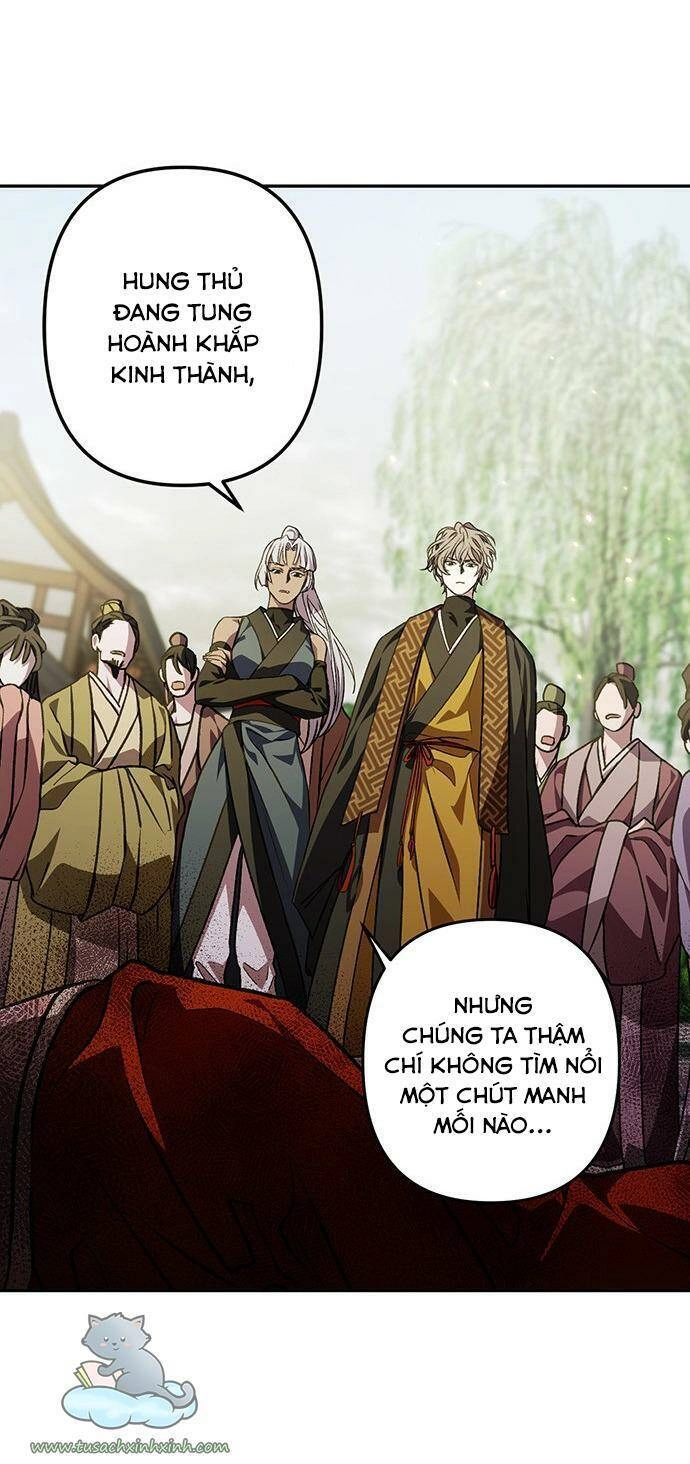 Bản Tình Ca Hy Lan Quốc Chapter 12 - 48